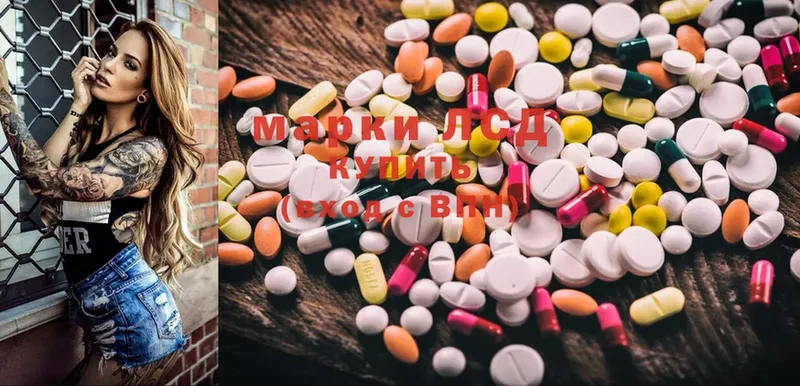 hydra маркетплейс  Красноярск  ЛСД экстази ecstasy 